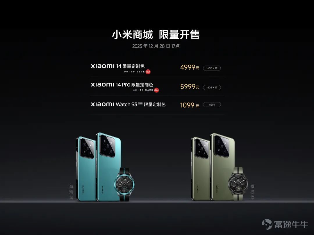 Today, we held a technical conference for Xiaomi cars to introduce the five core technologies of Xiaomi cars:Electric drive, battery, large die casting, smart cockpit, intelligent driving.The starting point of Xiaomi's car building is to create an advanced “mobile smart space.” Since the construction of the car was officially announced in March 2021, the Xiaomi Auto team has made up its mind,We invest ten times more, starting with the underlying core technology and seriously making a good car. Our goal is to become the top five automobile manufacturers in the world through 15 to 20 years of hard work and strive for the full rise of the Chinese automobile industry. In addition, we also gave you a brief introduction to some of the features of Xiaomi's first car, the Xiaomi SU7 series. This is the first time we've officially talked about building a car. There's a lot of content. Let's review it together.   01 Build an advanced mobile smart space The core proposition of the automotive industry in the new century After entering the new decade, after three years of study, growth, and accumulation, Xiaomi ushered in a leapfrog moment. More importantly, the Xiaomi Group's strategy was completely upgraded: “the whole ecosystem of people and cars”, and cars became the most important part of Xiaomi's strategy. The automobile industry has been developing for 100 years, and the mechanical quality of cars has reached a very high level. Porsche is the best benchmark. Since the new century, Tesla has pioneered mobile smart terminals;Now, Xiaomi believes that building an advanced mobile smart space is the core proposition of the automotive industry in the new century. Xiaomi believes that the outstanding smart electric vehicles of this era must do all three things well: The first one...