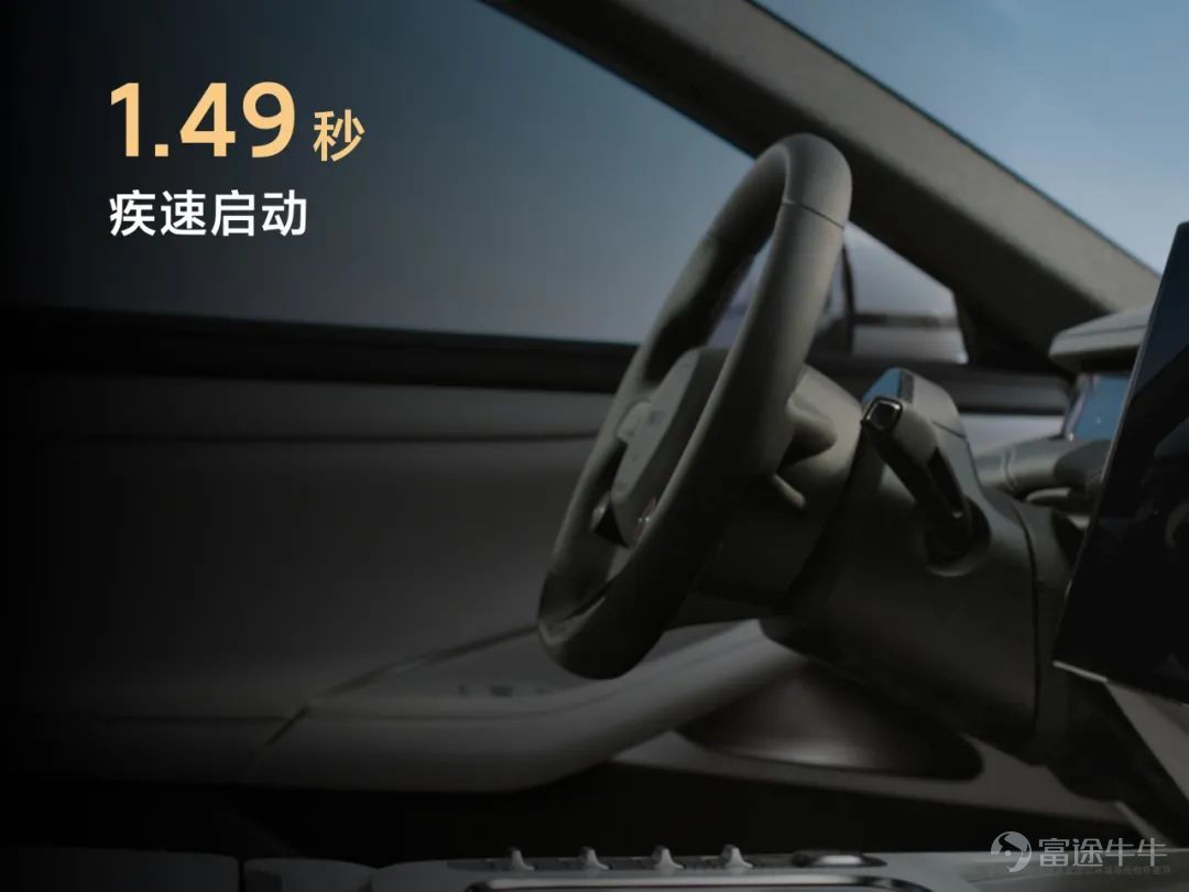 Today, we held a technical conference for Xiaomi cars to introduce the five core technologies of Xiaomi cars:Electric drive, battery, large die casting, smart cockpit, intelligent driving.The starting point of Xiaomi's car building is to create an advanced “mobile smart space.” Since the construction of the car was officially announced in March 2021, the Xiaomi Auto team has made up its mind,We invest ten times more, starting with the underlying core technology and seriously making a good car. Our goal is to become the top five automobile manufacturers in the world through 15 to 20 years of hard work and strive for the full rise of the Chinese automobile industry. In addition, we also gave you a brief introduction to some of the features of Xiaomi's first car, the Xiaomi SU7 series. This is the first time we've officially talked about building a car. There's a lot of content. Let's review it together.   01 Build an advanced mobile smart space The core proposition of the automotive industry in the new century After entering the new decade, after three years of study, growth, and accumulation, Xiaomi ushered in a leapfrog moment. More importantly, the Xiaomi Group's strategy was completely upgraded: “the whole ecosystem of people and cars”, and cars became the most important part of Xiaomi's strategy. The automobile industry has been developing for 100 years, and the mechanical quality of cars has reached a very high level. Porsche is the best benchmark. Since the new century, Tesla has pioneered mobile smart terminals;Now, Xiaomi believes that building an advanced mobile smart space is the core proposition of the automotive industry in the new century. Xiaomi believes that the outstanding smart electric vehicles of this era must do all three things well: The first one...