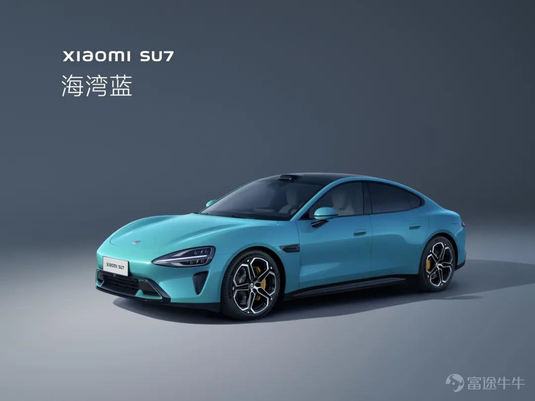 Today, we held a technical conference for Xiaomi cars to introduce the five core technologies of Xiaomi cars:Electric drive, battery, large die casting, smart cockpit, intelligent driving.The starting point of Xiaomi's car building is to create an advanced “mobile smart space.” Since the construction of the car was officially announced in March 2021, the Xiaomi Auto team has made up its mind,We invest ten times more, starting with the underlying core technology and seriously making a good car. Our goal is to become the top five automobile manufacturers in the world through 15 to 20 years of hard work and strive for the full rise of the Chinese automobile industry. In addition, we also gave you a brief introduction to some of the features of Xiaomi's first car, the Xiaomi SU7 series. This is the first time we've officially talked about building a car. There's a lot of content. Let's review it together.   01 Build an advanced mobile smart space The core proposition of the automotive industry in the new century After entering the new decade, after three years of study, growth, and accumulation, Xiaomi ushered in a leapfrog moment. More importantly, the Xiaomi Group's strategy was completely upgraded: “the whole ecosystem of people and cars”, and cars became the most important part of Xiaomi's strategy. The automobile industry has been developing for 100 years, and the mechanical quality of cars has reached a very high level. Porsche is the best benchmark. Since the new century, Tesla has pioneered mobile smart terminals;Now, Xiaomi believes that building an advanced mobile smart space is the core proposition of the automotive industry in the new century. Xiaomi believes that the outstanding smart electric vehicles of this era must do all three things well: The first one...