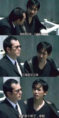 關於蘋果的ar設備的幾點看法。