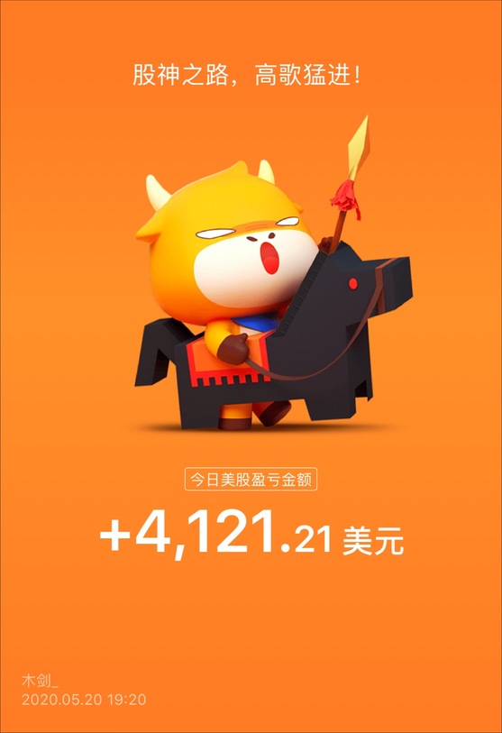 油气的最后一战 — 聊聊pbf energy
