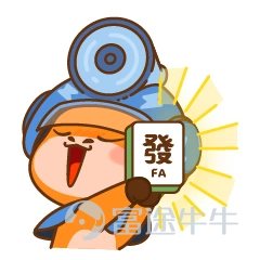 🏆 開獎時刻到！邊位牛友成功用止盈止損「瞓住覺都揾到錢」？這次[鏈接: 「止盈止損大揭秘！讓訂單幫你揾錢」]話題，吸引了不少牛友踴躍分享自己的投資交易心得及實戰策略。 是次評選從內容質量、原創度、真誠度、互動量及參與積極性等多個方面進行綜合考量，最終評選出一批優秀分享。一起看看哪些牛友成功突圍！🎉 🥇 止盈止損藝術家 恭喜以下4位牛友@MrChicken@月投VOO@东风华尔街ai观察@加油非常好獲得HK$30 股票現金券 🎁 1️⃣[鏈接: @东风华尔街ai观察] ：[鏈接: 止損止盈訂單加手動實現博通業績睡後收入碎銀幾兩]  📌 操作復盤： $博通 (AVGO.US)$ 短線交易，小倉低吸+止損止盈鎖利 買入邏輯：①博通自上次財報以來已回調超20%，具備超跌反彈空間 ②用AI回測了前幾次業績後的走勢規律，做到有據可依 ③結合大市反彈訊號，於320價位小倉買入 風控策略：①買入後立即設置止損止盈訂單（止損311 / 止盈340），掛單睡覺，不盯盤也能控住風險 ②早上起來發現夜盤衝高5%後上攻乏力，果斷手動提前止盈，333價位撤退 最終結果：①小賺180美元（火鍋錢到手🍲） ②近期...