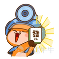🏆止盈止損技巧大公開！高手都靠訂單自動揾錢
