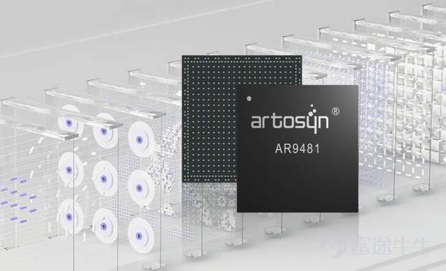 On January 28, 2026, Kuchip Microelectronics submitted its listing application to the Hong Kong Stock Exchange. $Hefei Kuxin Microelectronics Co., Ltd.* (811106.HK)$ This company, founded in 2011, initially entered the market with drone image transmission chips and has long focused on communication and specialized computing. Today, its core products have shifted to visual processing AI SoCs, with its business focus extending from image transmission to edge-side intelligent computing. Behind this transformation lies a structural shift in industry demand. In recent years, the AI industry’s attention has been concentrated on cloud training capabilities and model scale; however, as models have gradually matured, the industry has started to pay more attention to inference deployment, cost efficiency, and scenario penetration. Under this change, the importance of edge-side computing power is being reassessed. Kuchip Micro's IPO, to some extent, stands at this pivotal point of industrial transition. 01, The Rise of Edge-Side Inference, AI SOC Gains Attention In 2011, Kuchip Micro was established in Hefei. The core founding team comes from the Microelectronics Department of Fudan University, with a strong technological foundation. At that time, deep learning had not yet taken off, and there was almost no market space for edge AI. What truly experienced a boom were consumer drones. As DJI redefined drones as 'flying cameras,' long-distance HD image transmission became the core technological bottleneck. However, at that time, there were no stable digital video transmission chips available on the market to meet this demand. In 2013, the company launched the industry's first mass-produced solution for long-distance digital HD video transmission...