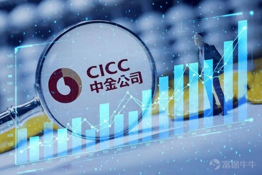 In 2025, China’s highest-earning young professionals have finally seen their salaries rise. Over the past four years, analysts entering CICC with degrees from top-tier universities like Peking University and Tsinghua University silently endured a continuous decline in compensation. From an average of 1.2398 million yuan per person in 2020, it dropped to 642,600 yuan in 2024, with a nearly 50% decrease. Their 'leaders' were in an even tougher situation. According to 'Cai Zhong She', the average compensation for CICC's management fell from 6.73 million yuan in 2020 to 1.11 million yuan, marking a drop of over 80%. In 2025, as the capital market rebounded, this trend finally reversed. According to CICC's annual report, its average employee compensation rose to 799,300 yuan, a significant increase of 24.39% compared to 642,600 yuan in 2024. Among listed brokerages, this figure ranks second only to CITIC Securities’ 812,800 yuan. But questions arise: Is the money really more, or is it due to fewer employees? Who truly benefited from this rebound—senior management or regular staff? What impact will the continued tightening of state-owned financial institutions' compensation policies bring? The revival of Hong Kong IPOs has driven a significant rise in CICC's performance To understand CICC's payroll for 2025, one must first make sense of its earnings report In 2025, China’s A-share market experienced a trend widely referred to by institutions as 'asset revaluation' The Shanghai Composite Index hit a ten-year high, surging 18.4% for the year, with a notable shift in household deposits...