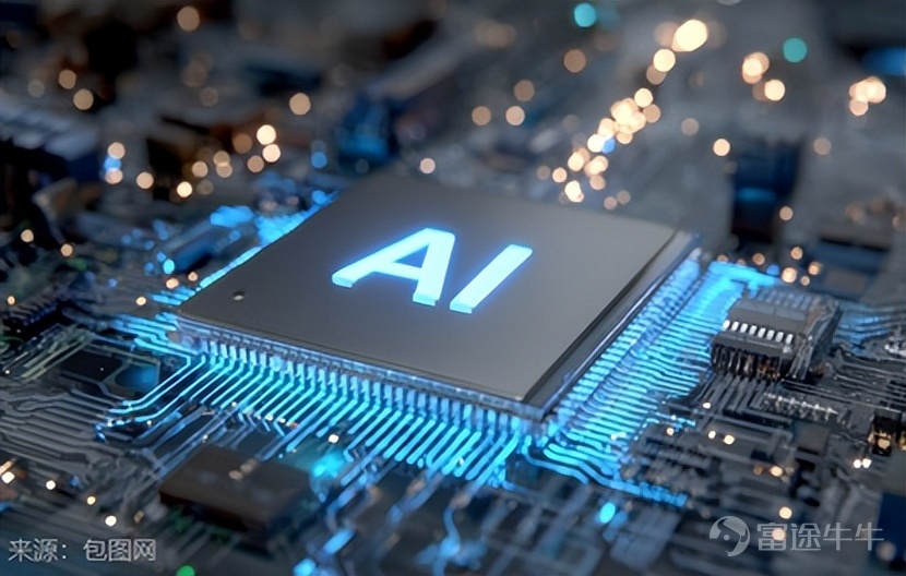 In 2025, China's AI industry has completely moved away from the 'parameter competition and storytelling' phase of unregulated growth, fully transitioning into the deep waters of commercialization focused on 'implementation and profitability.' In this industry reshuffle, the performance report card submitted by the Hong Kong-listed 'AI voice veteran' $UNISOUND (09678.HK)$ marks a key litmus test for assessing the commercial strength of vertical AI companies. This AI company, which was shortlisted for the 'Most Anticipated IPO Company of the Year' at the twelfth 'Top 100 Hong Kong Stocks' awards ceremony, delivered solid results in its 2025 report card. Annual revenue increased by 29% year-over-year, with income related to large models surging more than tenfold, while net losses narrowed by 27.5% year-over-year. This data outlines the company’s transition trajectory from technology research and development to commercial monetization, prompting market discussions: is Unisound, which has been deeply engaged in the AI sector for 14 years, finally approaching its profit turning point? Loss reduction does not mean 'cost-cutting contraction'. Annual report data shows that in 2025, Unisound achieved total revenue of 1.211 billion yuan (in RMB, unless otherwise specified), representing a 29% year-over-year increase, setting a new historical high for revenue scale. The improvement on the profitability side was even more impressive, with an annual net loss of 329 million yuan, significantly narrowing by 27.5% year-over-year. Adjusted annual net loss narrowed to 127 million yuan, decreasing by 24.9% year-over-year. Particularly noteworthy is that the pace of the company's profitability improvement demonstrates significant 'acceleration characteristics.' Revenue growth in the second half of 2025 increased by 33% year-over-year...