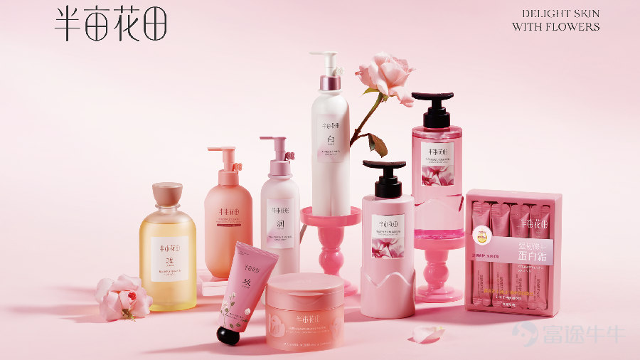 Based on 2024 retail sales, Half Mu Hua Tian is the leading domestic brand in body lotion, body scrubs, and facial cleansing mousses.    According to IPO early insights, Shandong Huawu Hall Cosmetics Co., Ltd. (the parent company of 'Half Mu Hua Tian,' hereinafter referred to as 'Half Mu Hua Tian') officially submitted its prospectus to the Hong Kong Stock Exchange on January 16, 2026, planning to list on the main board, with CITIC Securities acting as the exclusive sponsor.   This means that Half Mu Hua Tian could become the 'first Chinese domestic personal care stock in Hong Kong.'   Founded in 2010, Half Mu Hua Tian, as a Chinese skincare and personal care brand born in Jinan, Shandong, known as China's 'Rose Hometown,' has expanded from a single star product to a full-category matrix covering body, hair, and facial care, becoming one of the few domestic brands able to achieve leading positions across multiple categories in China’s skin and personal care market.According to Frost & Sullivan, based on 2024 retail sales, Half Mu Hua Tian is the top domestic brand in body lotion, body scrubs, and facial cleansing mousses.     Specifically looking at Half Acre Flower FieldA development path of 'core large单品leading, multi-category replication and expansion'：   In 2015, Half Mu Hua Tian launched its body scrub product line. As of September 30, 2025, it had sold approximately 37.7 million bottles cumulatively; the body lotion product line was introduced in 2012 and further enhanced by the whitening body lotion launched in 2023 and upgraded in 2024 and 2025. As of 2025...