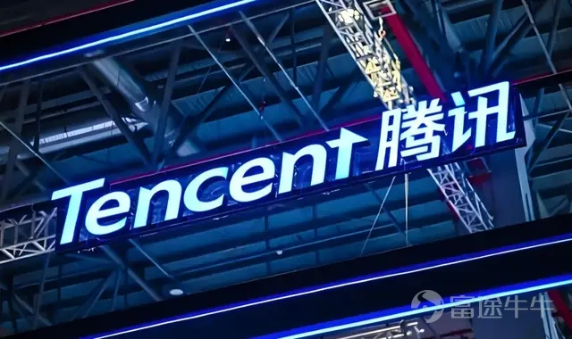 On March 18, Tencent released its Q4 and full-year financial report for 2025.The report showed that in Q4 of 2025, Tencent’s total revenue reached 194.371 billion yuan, a year-on-year increase of 13%; gross profit was 108.289 billion yuan, a year-on-year increase of 19%; operating profit under non-IFRS standards was 69.518 billion yuan, a year-on-year increase of 17%. Both revenue and net profit exceeded market expectations. Tencent’s management stated that the company’s core business meets multiple resilience criteria and is highly defensive. On one hand, the performance exceeded expectations; on the other hand, there is the potential threat of AI. The day before Tencent released its earnings report, Tencent Music released a decent earnings report but saw its stock price plummet. Recently, Tencent’s stock price has been hovering at a low level. The rapid development of AI technology is not a good thing for all major tech companies.The development of AI has disrupted all stable expectations. Below is the Q&A transcript from Tencent’s earnings call last night. Q&A Q: What will be the impact of AI investment on profits and profit margins in 2026, and how are resource priorities managed given GPU and AI talent constraints? A: Revenue growth in 2026 may outpace profit growth due to increased investment in new AI products. Management is comfortable with this outcome, believing that AI products can expand user reach and create new value. Some products have already shown a good product-market fit. Regarding AI talent, we have built a top-tier global and domestic team for HunYuan through competitive compensation, culture, and leadership, ensuring team stability. Subsequent efforts will...