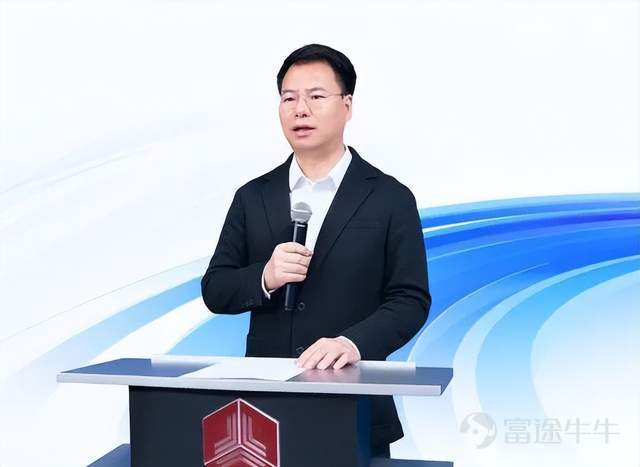 [Image / Founder and CEO of Yuanbao Group, Fang Rui]