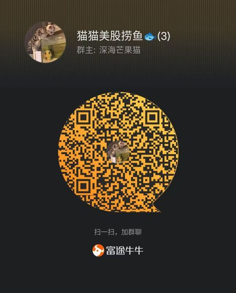 NVDA即將突破下跌趨勢線，準備起飛，後續繼續看漲至125信號