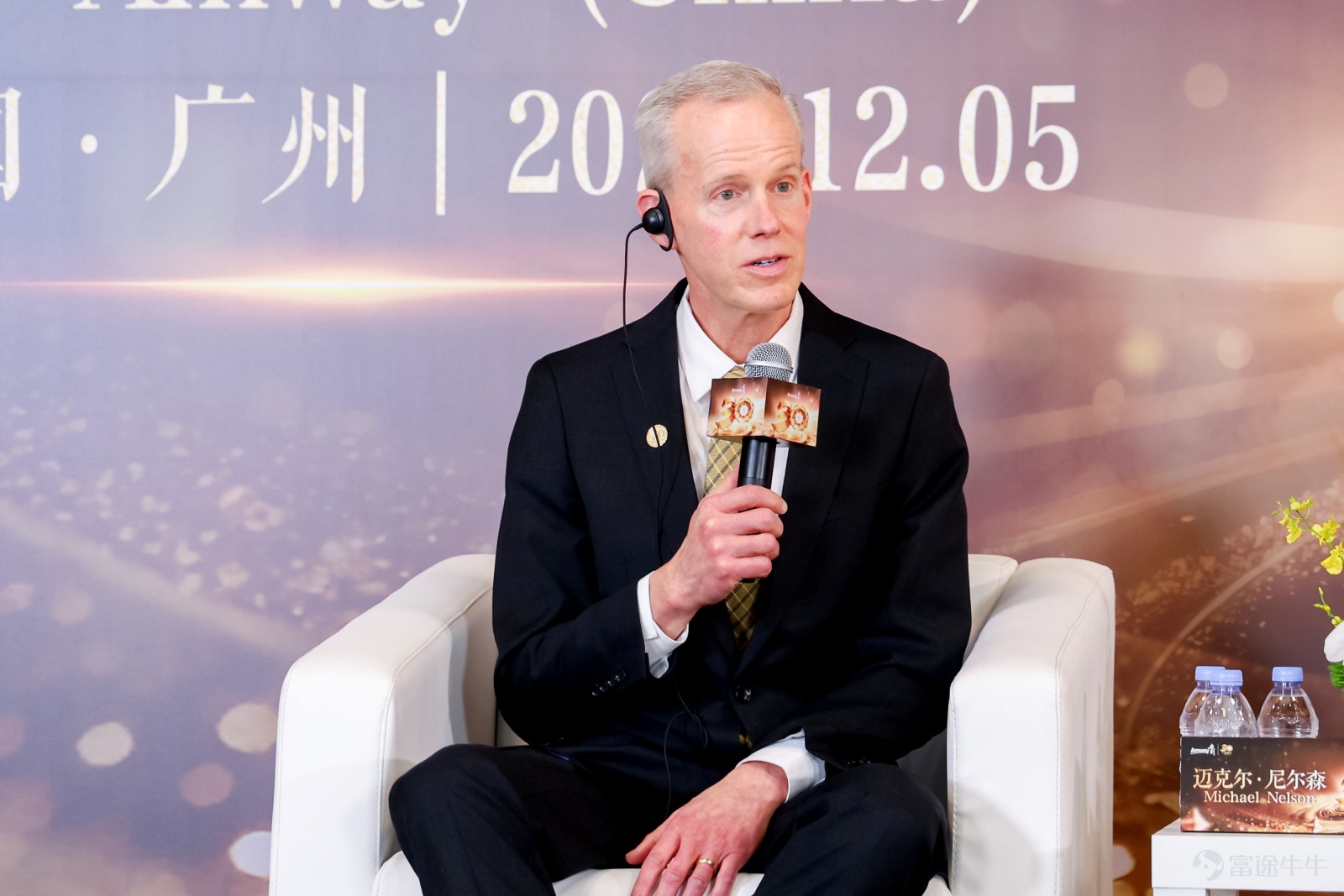 在华“三十而立”安利交出“中国本土化”高分答卷(图4)