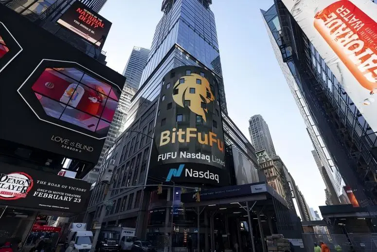 8万台矿机!BitFuFu拿下2025开年矿机最大单