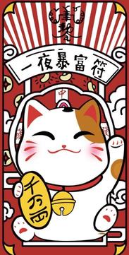 美股暴跌後，關燈吃麪的我總結了一份自救指南..