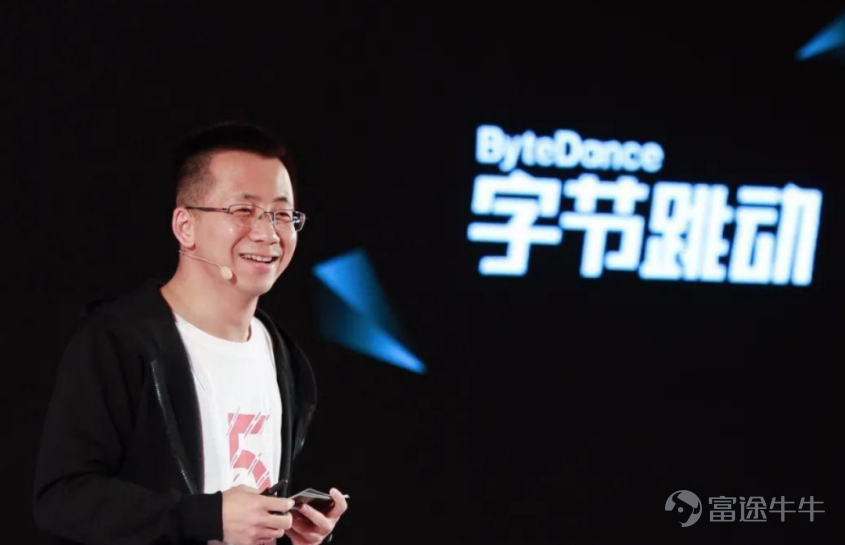 In less than two months, ByteDance splurged 6.1 billion yuan to acquire two plots of land in Beijing. At the beginning of February, ByteDance first spent 2.8 billion yuan to acquire the Blue Horizon Jiayuan plot in Haidian District, Beijing. By the end of March, ByteDance struck again, spending 3.305 billion yuan to secure the Shuangquanbao plot in Xueyuan Road Subdistrict, Haidian District. It is reported that the former is planned as a mixed-use commercial and financial services site, while the latter is intended for office and R&D purposes. According to The Paper, based on ByteDance's current investment priorities, after the completion of the latter, it will likely mainly host large model development, artificial intelligence, and core technology R&D functions. LeiDa Finance has learned that since 2020, apart from Beijing, ByteDance has also acquired multiple plots in Shanghai, Shenzhen, and Hangzhou. According to incomplete media statistics, over six years, ByteDance’s total investment in purchasing buildings and land has exceeded 30 billion yuan, with a total construction area of approximately 1.57 million square meters. Some analysts have pointed out that the contraction of traditional finance and service sectors has led to increased vacancy rates in certain business districts. However, companies like ByteDance, which represent 'new quality productivity' in artificial intelligence and the digital economy, are becoming growth drivers for office space demand. Apart from its 'aggressive' real estate acquisitions, ByteDance’s investment in AI is equally relentless, often described as 'spare no expense.' In 2026 alone, ByteDance plans to invest 160 billion yuan in the development of its AI business. Driven by its full commitment to artificial intelligence, ByteDance's valuation has been elevated to 480 billion US dollars. Foreign media even predict that the company’s net profit in 20...