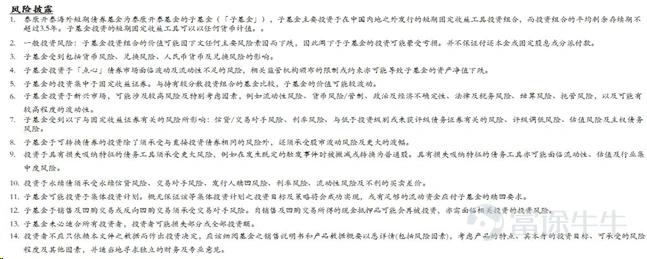 Background: IEEPA invalidation and Trump’s countermeasures trigger market volatility The U.S. Supreme Court ruled that the 'International Emergency Economic Powers Act' (IEEPA) lacked clear legal authorization, thus not allowing President Trump to unilaterally impose broad tariffs (02/20). This ruling caused all tariffs previously reliant on IEEPA to immediately become invalid, including trade terms negotiated with multiple countries. The Trump administration quickly turned to other statutory tools as countermeasures, signing an executive order invoking Section 122 of the '1974 Trade Act' (International Payment Issues Clause), imposing a 15% tariff on global imports (the maximum rate allowed by this clause, previously announced at 10%), effective from February 24 for 150 days. Certain products such as critical minerals and energy could be exempted. This series of rapid changes was seen by the market as a new source of global trade uncertainty; following the announcement, risky assets (such as Bitcoin) fell, while safe-haven assets (such as gold) rose, and the bond market also experienced significant fluctuations. Excessive measures: ‘15%’ is just a stopgap measure; reconstructing tariffs is the main focus of the White House’s strategy After IEEPA became invalid, Trump used Section 122 as the primary alternative. This clause addresses international balance of payments imbalances, does not require investigation by federal agencies, and can be implemented quickly. However, the tax rate cap is only 15%, the duration is limited to 150 days, and any extension requires congressional approval. Once the 150-day period expires, if not...
