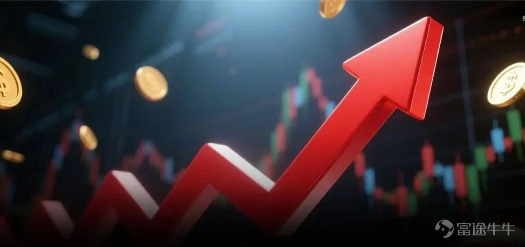 文丨楊練 編輯丨李恒春 在2025年四季度以來資產價格波動的背景下,理財行業多資產策略正回歸「穩健增值」本源,步入策略優化、能力重構與格局重塑的關鍵階段。 自2018年資管新規啓動淨值化轉型以來,銀行理財行業歷經打破剛兌、資金池清退、估值方法切換等多重變革,逐步告別預期收益型時代,邁入公允價值計量的淨值化新紀元。在此進程中,低利率環境擠壓傳統固收收益空間,2022年年底債市調整引發的大規模贖回潮,以及2025年監管叫停多項估值平滑手段並要求年底完成整改,共同推動銀行理財從單一固收依賴,轉向以「固收+」爲基底、多資產協同增強的策略新範式。 當前,多資產策略已成爲銀行理財在收益與波動間尋求平衡、承接居民儲蓄搬家、適配低風險客群核心訴求的核心路徑,但2025年四季度以來在A股震盪整理、資產價格共振波動背景下,這一策略遭遇考驗,理財行業正步入策略優化、能力重構與格局重塑的關鍵階段。 收益與波動平衡難度加大 根據銀行業理財登記託管中心發佈的數據,截至2025年年末,銀行理財市場存續規模達33.29萬億元,創歷史新高,其中多資產策略相...