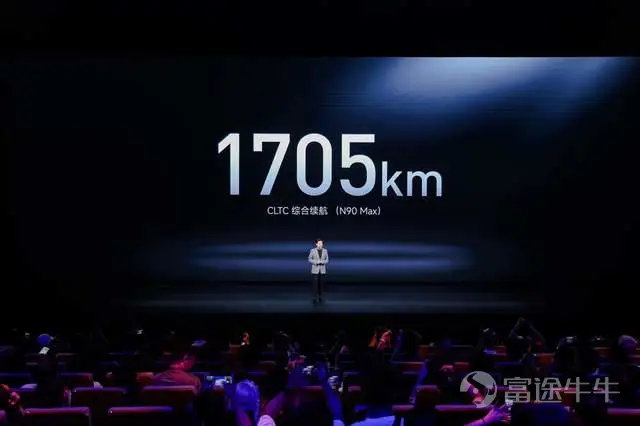 On July 30, Xiaomi Group held its second automotive technology launch event in Beijing since entering the carmaking business, unveiling the Xiaomi Kunlun Technology Architecture—a new technical platform for Xiaomi EVs. This marks Xiaomi’s second architecture following the Modena pure-electric platform, comprising three core technologies: the Kunlun Platform, Kunlun Super Range Extender, and Kunlun All-Domain Safety. Lei Jun, founder, chairman, and CEO of Xiaomi Group, stated that the Kunlun Technology Architecture took three and a half years to develop, with the goal of creating a vehicle that combines SUV aesthetics, drivability, and off-road capability while offering the expansive interior space and layout flexibility of an RV. Two new models from Xiaomi’s new 'SKYNOMAD' series were also unveiled at the event: the seven-seat flagship extended-range SUV, Xiaomi SkyNomad N90 Max, and the five-seat all-wheel-drive extended-range SUV, Xiaomi SkyNomad N70 Max. Positioned as a 'smart, transformable large-space SUV series,' SkyNomad is built on the Kunlun Technology Architecture, emphasizing versatile interior configurations and advanced intelligence, complementing the driving-focused SU7/YU7 series to form a comprehensive dual-product lineup. It is reported that two new models in the Xiaomi Pengcheng series have now opened for pre-orders: the Pengcheng N70 Max with a pre-sale price of RMB 259,900 and the Pengcheng N90 Max at RMB 299,000. Small deposits are now being accepted, with an official launch expected in September. Customers who lock in their orders after launch will enjoy priority allocation rights. As Xiaomi Auto officially enters the large-space extended-range SUV market...