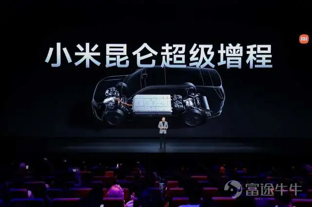 On July 30, Xiaomi Group held its second automotive technology launch event in Beijing since entering the carmaking business, unveiling the Xiaomi Kunlun Technology Architecture—a new technical platform for Xiaomi EVs. This marks Xiaomi’s second architecture following the Modena pure-electric platform, comprising three core technologies: the Kunlun Platform, Kunlun Super Range Extender, and Kunlun All-Domain Safety. Lei Jun, founder, chairman, and CEO of Xiaomi Group, stated that the Kunlun Technology Architecture took three and a half years to develop, with the goal of creating a vehicle that combines SUV aesthetics, drivability, and off-road capability while offering the expansive interior space and layout flexibility of an RV. Two new models from Xiaomi’s new 'SKYNOMAD' series were also unveiled at the event: the seven-seat flagship extended-range SUV, Xiaomi SkyNomad N90 Max, and the five-seat all-wheel-drive extended-range SUV, Xiaomi SkyNomad N70 Max. Positioned as a 'smart, transformable large-space SUV series,' SkyNomad is built on the Kunlun Technology Architecture, emphasizing versatile interior configurations and advanced intelligence, complementing the driving-focused SU7/YU7 series to form a comprehensive dual-product lineup. It is reported that two new models in the Xiaomi Pengcheng series have now opened for pre-orders: the Pengcheng N70 Max with a pre-sale price of RMB 259,900 and the Pengcheng N90 Max at RMB 299,000. Small deposits are now being accepted, with an official launch expected in September. Customers who lock in their orders after launch will enjoy priority allocation rights. As Xiaomi Auto officially enters the large-space extended-range SUV market...