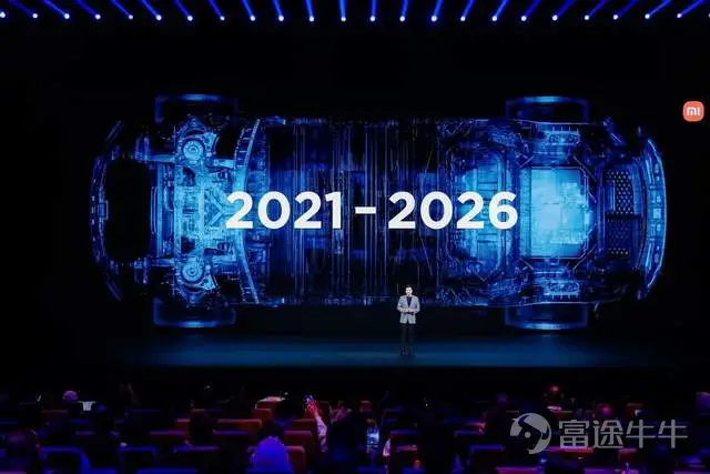 On July 30, Xiaomi Group held its second automotive technology launch event in Beijing since entering the carmaking business, unveiling the Xiaomi Kunlun Technology Architecture—a new technical platform for Xiaomi EVs. This marks Xiaomi’s second architecture following the Modena pure-electric platform, comprising three core technologies: the Kunlun Platform, Kunlun Super Range Extender, and Kunlun All-Domain Safety. Lei Jun, founder, chairman, and CEO of Xiaomi Group, stated that the Kunlun Technology Architecture took three and a half years to develop, with the goal of creating a vehicle that combines SUV aesthetics, drivability, and off-road capability while offering the expansive interior space and layout flexibility of an RV. Two new models from Xiaomi’s new 'SKYNOMAD' series were also unveiled at the event: the seven-seat flagship extended-range SUV, Xiaomi SkyNomad N90 Max, and the five-seat all-wheel-drive extended-range SUV, Xiaomi SkyNomad N70 Max. Positioned as a 'smart, transformable large-space SUV series,' SkyNomad is built on the Kunlun Technology Architecture, emphasizing versatile interior configurations and advanced intelligence, complementing the driving-focused SU7/YU7 series to form a comprehensive dual-product lineup. It is reported that two new models in the Xiaomi Pengcheng series have now opened for pre-orders: the Pengcheng N70 Max with a pre-sale price of RMB 259,900 and the Pengcheng N90 Max at RMB 299,000. Small deposits are now being accepted, with an official launch expected in September. Customers who lock in their orders after launch will enjoy priority allocation rights. As Xiaomi Auto officially enters the large-space extended-range SUV market...