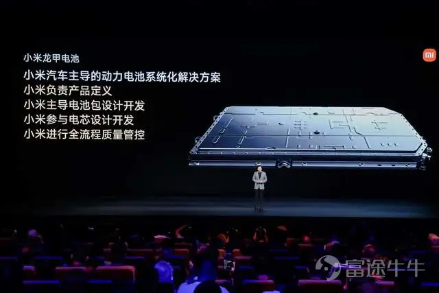 On July 30, Xiaomi Group held its second automotive technology launch event in Beijing since entering the carmaking business, unveiling the Xiaomi Kunlun Technology Architecture—a new technical platform for Xiaomi EVs. This marks Xiaomi’s second architecture following the Modena pure-electric platform, comprising three core technologies: the Kunlun Platform, Kunlun Super Range Extender, and Kunlun All-Domain Safety. Lei Jun, founder, chairman, and CEO of Xiaomi Group, stated that the Kunlun Technology Architecture took three and a half years to develop, with the goal of creating a vehicle that combines SUV aesthetics, drivability, and off-road capability while offering the expansive interior space and layout flexibility of an RV. Two new models from Xiaomi’s new 'SKYNOMAD' series were also unveiled at the event: the seven-seat flagship extended-range SUV, Xiaomi SkyNomad N90 Max, and the five-seat all-wheel-drive extended-range SUV, Xiaomi SkyNomad N70 Max. Positioned as a 'smart, transformable large-space SUV series,' SkyNomad is built on the Kunlun Technology Architecture, emphasizing versatile interior configurations and advanced intelligence, complementing the driving-focused SU7/YU7 series to form a comprehensive dual-product lineup. It is reported that two new models in the Xiaomi Pengcheng series have now opened for pre-orders: the Pengcheng N70 Max with a pre-sale price of RMB 259,900 and the Pengcheng N90 Max at RMB 299,000. Small deposits are now being accepted, with an official launch expected in September. Customers who lock in their orders after launch will enjoy priority allocation rights. As Xiaomi Auto officially enters the large-space extended-range SUV market...