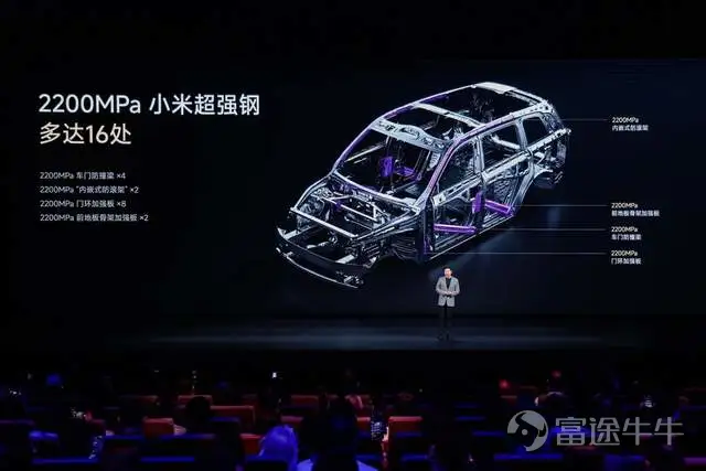 On July 30, Xiaomi Group held its second automotive technology launch event in Beijing since entering the carmaking business, unveiling the Xiaomi Kunlun Technology Architecture—a new technical platform for Xiaomi EVs. This marks Xiaomi’s second architecture following the Modena pure-electric platform, comprising three core technologies: the Kunlun Platform, Kunlun Super Range Extender, and Kunlun All-Domain Safety. Lei Jun, founder, chairman, and CEO of Xiaomi Group, stated that the Kunlun Technology Architecture took three and a half years to develop, with the goal of creating a vehicle that combines SUV aesthetics, drivability, and off-road capability while offering the expansive interior space and layout flexibility of an RV. Two new models from Xiaomi’s new 'SKYNOMAD' series were also unveiled at the event: the seven-seat flagship extended-range SUV, Xiaomi SkyNomad N90 Max, and the five-seat all-wheel-drive extended-range SUV, Xiaomi SkyNomad N70 Max. Positioned as a 'smart, transformable large-space SUV series,' SkyNomad is built on the Kunlun Technology Architecture, emphasizing versatile interior configurations and advanced intelligence, complementing the driving-focused SU7/YU7 series to form a comprehensive dual-product lineup. It is reported that two new models in the Xiaomi Pengcheng series have now opened for pre-orders: the Pengcheng N70 Max with a pre-sale price of RMB 259,900 and the Pengcheng N90 Max at RMB 299,000. Small deposits are now being accepted, with an official launch expected in September. Customers who lock in their orders after launch will enjoy priority allocation rights. As Xiaomi Auto officially enters the large-space extended-range SUV market...