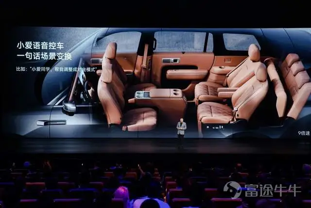 On July 30, Xiaomi Group held its second automotive technology launch event in Beijing since entering the carmaking business, unveiling the Xiaomi Kunlun Technology Architecture—a new technical platform for Xiaomi EVs. This marks Xiaomi’s second architecture following the Modena pure-electric platform, comprising three core technologies: the Kunlun Platform, Kunlun Super Range Extender, and Kunlun All-Domain Safety. Lei Jun, founder, chairman, and CEO of Xiaomi Group, stated that the Kunlun Technology Architecture took three and a half years to develop, with the goal of creating a vehicle that combines SUV aesthetics, drivability, and off-road capability while offering the expansive interior space and layout flexibility of an RV. Two new models from Xiaomi’s new 'SKYNOMAD' series were also unveiled at the event: the seven-seat flagship extended-range SUV, Xiaomi SkyNomad N90 Max, and the five-seat all-wheel-drive extended-range SUV, Xiaomi SkyNomad N70 Max. Positioned as a 'smart, transformable large-space SUV series,' SkyNomad is built on the Kunlun Technology Architecture, emphasizing versatile interior configurations and advanced intelligence, complementing the driving-focused SU7/YU7 series to form a comprehensive dual-product lineup. It is reported that two new models in the Xiaomi Pengcheng series have now opened for pre-orders: the Pengcheng N70 Max with a pre-sale price of RMB 259,900 and the Pengcheng N90 Max at RMB 299,000. Small deposits are now being accepted, with an official launch expected in September. Customers who lock in their orders after launch will enjoy priority allocation rights. As Xiaomi Auto officially enters the large-space extended-range SUV market...