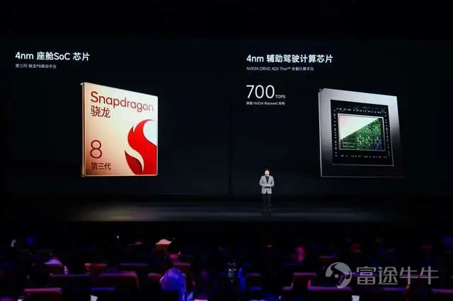 On July 30, Xiaomi Group held its second automotive technology launch event in Beijing since entering the carmaking business, unveiling the Xiaomi Kunlun Technology Architecture—a new technical platform for Xiaomi EVs. This marks Xiaomi’s second architecture following the Modena pure-electric platform, comprising three core technologies: the Kunlun Platform, Kunlun Super Range Extender, and Kunlun All-Domain Safety. Lei Jun, founder, chairman, and CEO of Xiaomi Group, stated that the Kunlun Technology Architecture took three and a half years to develop, with the goal of creating a vehicle that combines SUV aesthetics, drivability, and off-road capability while offering the expansive interior space and layout flexibility of an RV. Two new models from Xiaomi’s new 'SKYNOMAD' series were also unveiled at the event: the seven-seat flagship extended-range SUV, Xiaomi SkyNomad N90 Max, and the five-seat all-wheel-drive extended-range SUV, Xiaomi SkyNomad N70 Max. Positioned as a 'smart, transformable large-space SUV series,' SkyNomad is built on the Kunlun Technology Architecture, emphasizing versatile interior configurations and advanced intelligence, complementing the driving-focused SU7/YU7 series to form a comprehensive dual-product lineup. It is reported that two new models in the Xiaomi Pengcheng series have now opened for pre-orders: the Pengcheng N70 Max with a pre-sale price of RMB 259,900 and the Pengcheng N90 Max at RMB 299,000. Small deposits are now being accepted, with an official launch expected in September. Customers who lock in their orders after launch will enjoy priority allocation rights. As Xiaomi Auto officially enters the large-space extended-range SUV market...