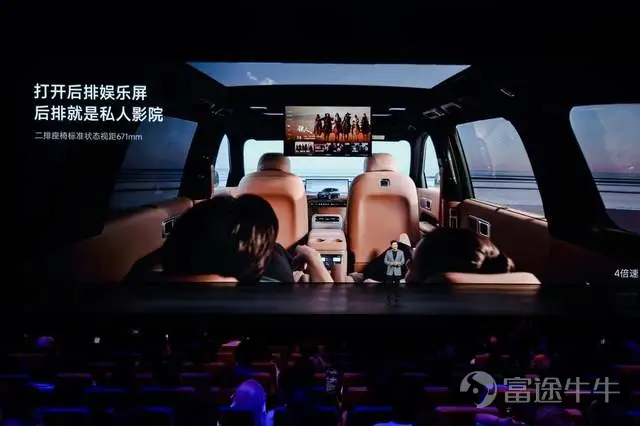 On July 30, Xiaomi Group held its second automotive technology launch event in Beijing since entering the carmaking business, unveiling the Xiaomi Kunlun Technology Architecture—a new technical platform for Xiaomi EVs. This marks Xiaomi’s second architecture following the Modena pure-electric platform, comprising three core technologies: the Kunlun Platform, Kunlun Super Range Extender, and Kunlun All-Domain Safety. Lei Jun, founder, chairman, and CEO of Xiaomi Group, stated that the Kunlun Technology Architecture took three and a half years to develop, with the goal of creating a vehicle that combines SUV aesthetics, drivability, and off-road capability while offering the expansive interior space and layout flexibility of an RV. Two new models from Xiaomi’s new 'SKYNOMAD' series were also unveiled at the event: the seven-seat flagship extended-range SUV, Xiaomi SkyNomad N90 Max, and the five-seat all-wheel-drive extended-range SUV, Xiaomi SkyNomad N70 Max. Positioned as a 'smart, transformable large-space SUV series,' SkyNomad is built on the Kunlun Technology Architecture, emphasizing versatile interior configurations and advanced intelligence, complementing the driving-focused SU7/YU7 series to form a comprehensive dual-product lineup. It is reported that two new models in the Xiaomi Pengcheng series have now opened for pre-orders: the Pengcheng N70 Max with a pre-sale price of RMB 259,900 and the Pengcheng N90 Max at RMB 299,000. Small deposits are now being accepted, with an official launch expected in September. Customers who lock in their orders after launch will enjoy priority allocation rights. As Xiaomi Auto officially enters the large-space extended-range SUV market...