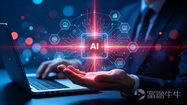 By Huang Liming, Chief Analyst In July, tech stocks suffered a violent sell-off. Even with the sharp rebound on the last day of the month, 54 individual stocks posted declines exceeding 50% over the past month. With August about to open, everyone is asking the same question: Is this the beginning of a major market bottom, or the start of another leg down? Introduction: A Journey from Heaven to Hell—and Now Confusion At 3 p.m. on July 31, the A-share market closed. The STAR 50 Index rose 2.99%, and the ChiNext Index gained 3.06%—seemingly a solid rebound day. But if you’ve seen the intraday chart, you’d know just how suffocating that day really was. That day, the STAR 50 Index peaked at 1,731 points (up 8.99%) before closing at 1,636 points—a nearly 6-percentage-point intraday pullback. The ChiNext Index retreated from a high of +6.79% to close at +3.06%. AI application-related stocks surged en masse—Kunlun Tech, Chinese Online, Yidiantianxia, BlueFocus, Foxit Software, and Hongjing Technology all locked in 20% daily trading limits. Meanwhile, memory hardware stocks told a different story: Puyaa Semiconductor slid from its 20% limit-up price to finish barely up 0.5%. Many tech names saw intraday gains reverse into losses of over 10% by the close; Demingli was even more dramatic—it went from hitting the upside limit straight to closing down 1.06%, making it one of the very few stocks in the entire market to finish lower amid a broad-based rebound. On the same day, within the same tech sector, upstream and downstream segments moved in completely opposite directions. This wasn’t a rebound. Nor was it a crash. This was—money moving elsewhere. In the early hours of the same day, Micron Technology's stock...