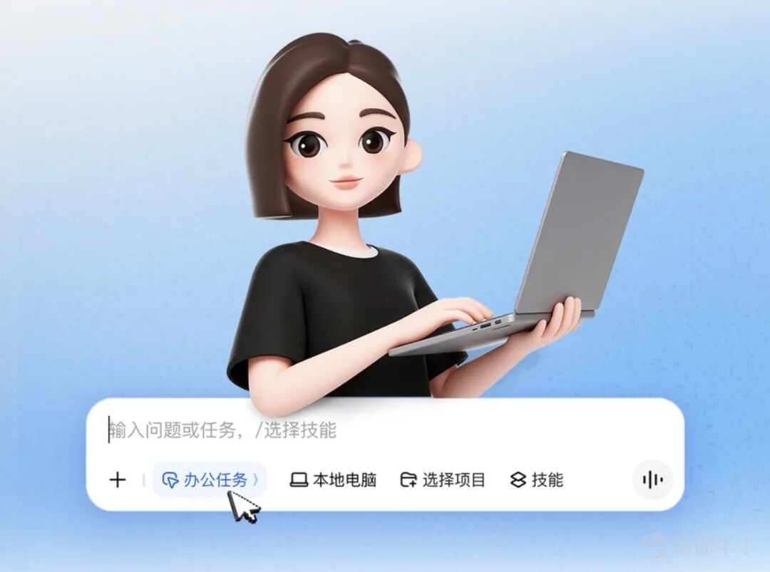 On July 30, an internal email from ByteDance announced the 'grand unification' of its B2B business. ByteDance announced it would integrate the product teams of Feishu and Doubao to form a new Doubao product team, led by Zhao Qi, head of Doubao. Meanwhile, Feishu’s GTM (Go-To-Market) team—covering marketing, sales, and customer service—will merge with the Volcano Engine team to create a new ToB GTM organization called the 'Creativity Service Platform,' headed by Tan Dai, leader of Volcano Engine. Following the restructuring, while Feishu’s existing products and services will remain unchanged, Feishu and Doubao will deepen their product collaboration in productivity scenarios. The newly established Creativity Service Platform division will consolidate ByteDance’s ToB capabilities to better meet enterprise clients’ AI needs. This marks the largest reorganization of ByteDance’s ToB operations since the company adopted a business segment structure in 2021, involving comprehensive adjustments across product, sales, and marketing functions. In fact, it’s no surprise that this restructuring centers around Feishu—the market had long speculated about a deep integration between Feishu and Doubao. Moreover, as the AI market increasingly enters the Agent era—where Agents focus on task execution—the boundary between ToC and ToB is blurring. Major tech companies worldwide are already integrating workflows, chat, and coding capabilities. Given ByteDance’s strengths in large models, office productivity tools, and algorithmic recommendation systems, it naturally aims to take proactive steps...