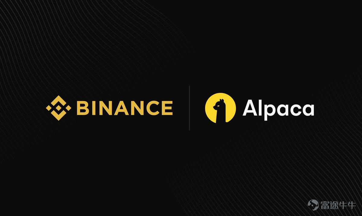 Author | Wu Talk Blockchain TL;DR: Binance's on-chain securities product, bStocks. In this system, Alpaca handles core securities infrastructure functions—including execution, clearing, and custody—playing a critical role in bridging the crypto market with the U.S. securities market. From API brokerage to RWA infrastructure:Originally an algorithmic trading software company, Alpaca transformed into a self-clearing broker-dealer in the U.S., standardizing and modularizing its securities trading capabilities through its Brokerage API. It is often dubbed 'the Stripe of securities trading.' Today, its services span hundreds of global partners and millions of end-user accounts. Self-clearing capability builds a core competitive moat:Unlike most brokers that rely on third-party clearing agencies, Alpaca integrates execution, clearing, and custody into a unified platform. In the fields of tokenized securities and real-world assets (RWA), this model—combining regulatory compliance with robust infrastructure—is highly scarce. ITN network and ecosystem partnerships reinforce its leadership edge:Alpaca’s Instant Tokenization Network (ITN) aims to connect traditional securities inventory with on-chain issuance processes, while establishing collaborations with RWA projects such as Ondo, Backed, and Dinari. According to company disclosures, its tokenized U.S. stocks...