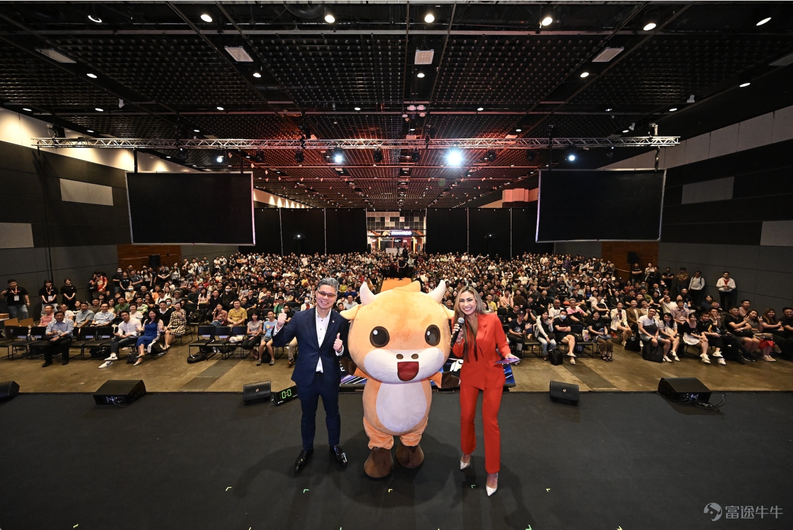 MooFest 2024 Recap: Top Global Exchanges Shared Insights on Moomoo Singapore's Annual Investment Extravaganza