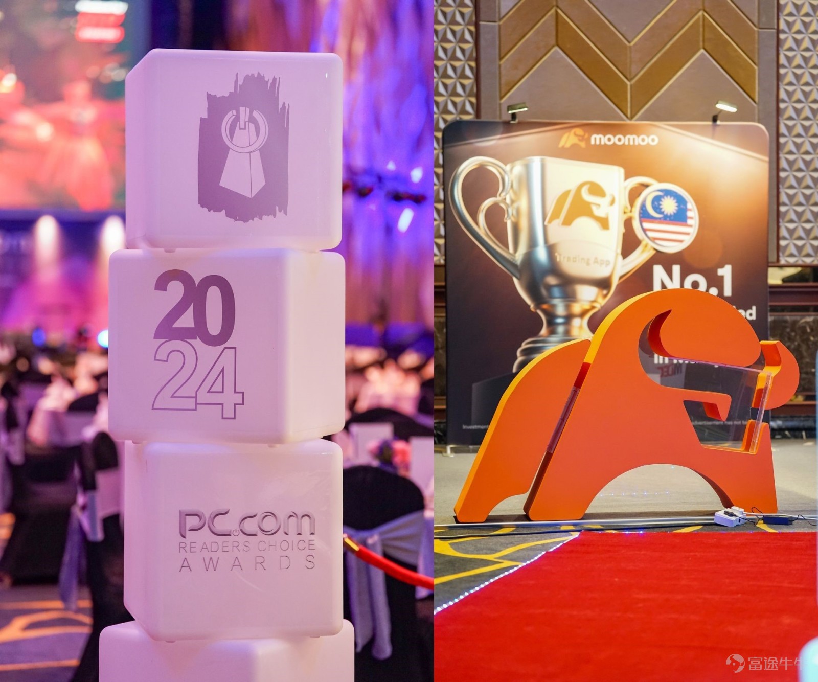 Another message of success! moomoo Malaysia has won a major award within just five months of expanding its business.