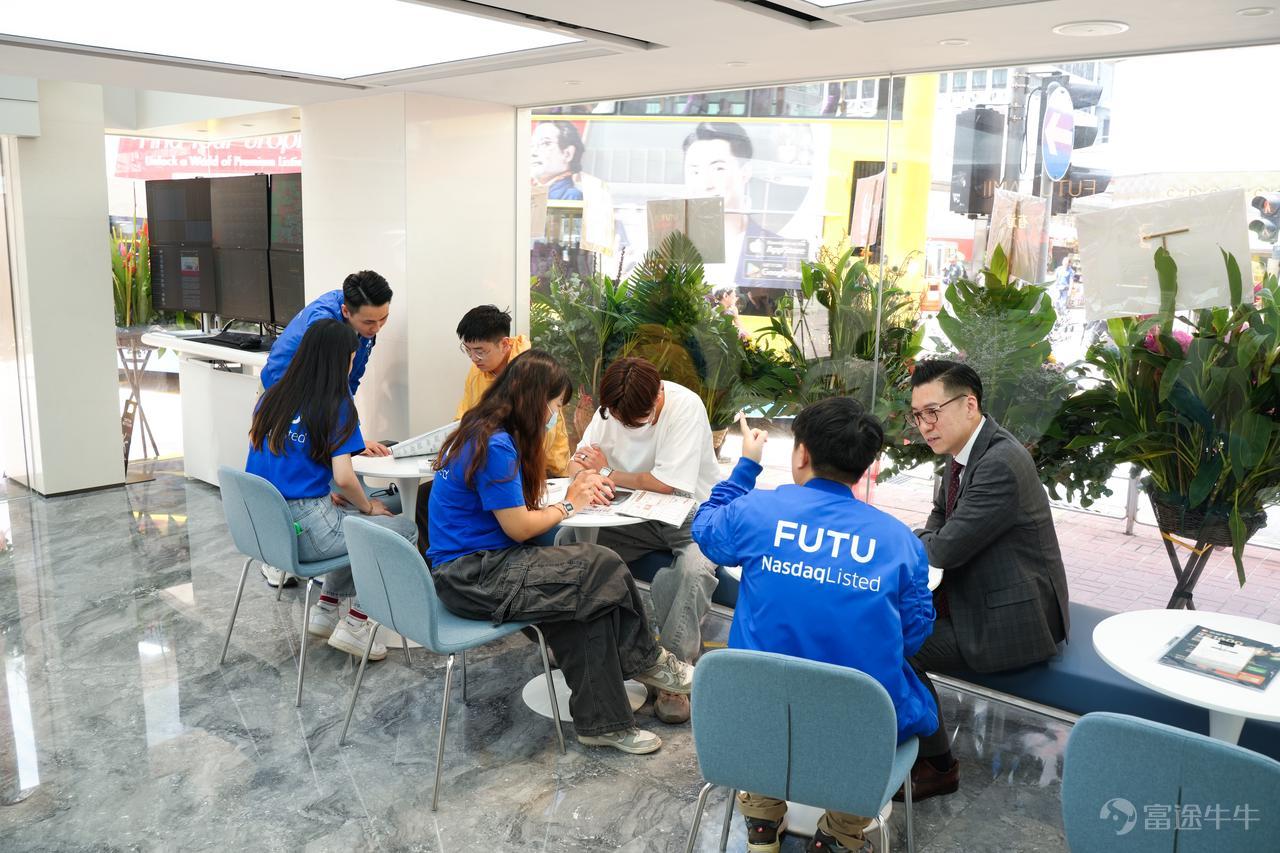 Futu has increased its physical stores in Hong Kong to three, and is increasing its investment to wholeheartedly serve local customers.