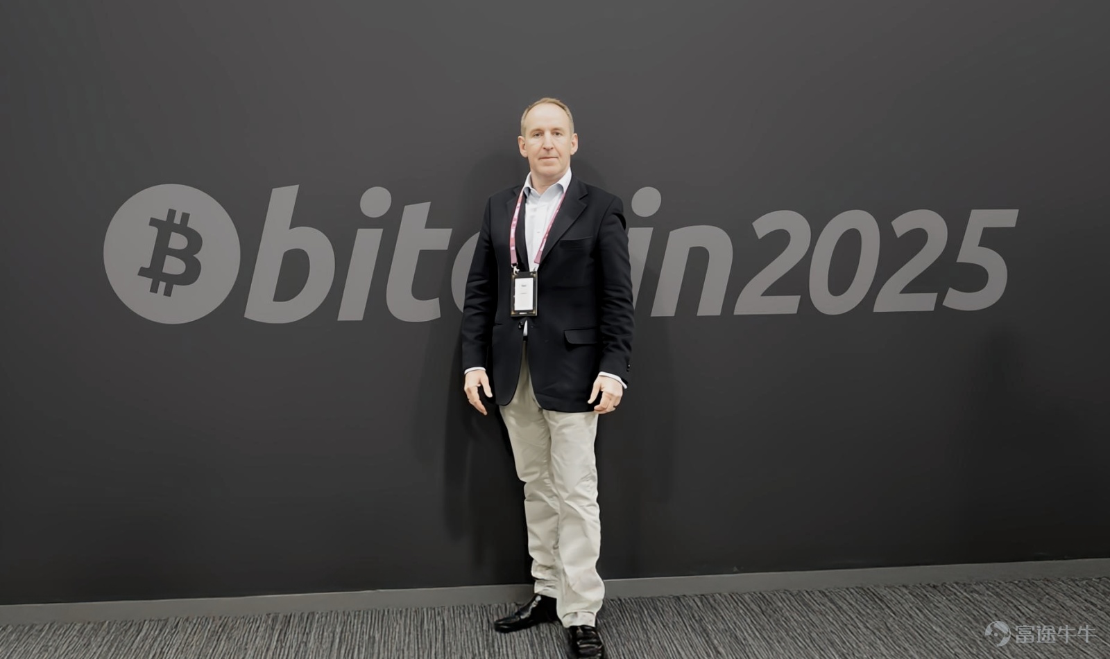 Neil McDonald, CEO of Moomoo Financials Inc., made presence at Bitcoin Conference 2025