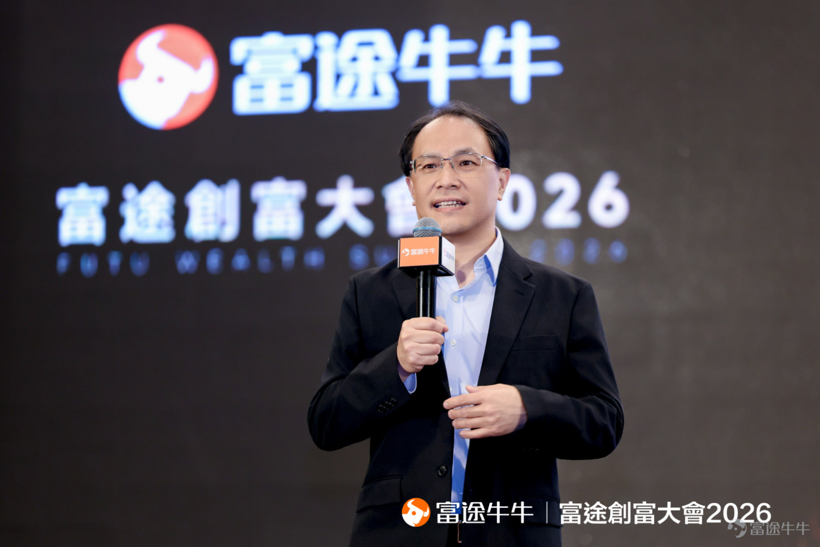 Renowned economist Professor Li Zhaobo, based on his deep observation of the current global macroeconomic landscape
