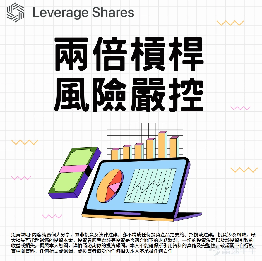 Observation of market leaders' development trajectories In the recent performance of the U.S. stock market, seven companies have garnered widespread attention from market participants: Apple, Microsoft, Alphabet, Amazon, NVIDIA, Meta, and Tesla. The scale of these companies' market capitalization and their market performance make them significant factors influencing overall market trends. These companies share some common characteristics, including relatively asset-light operational models, higher profit margins, continuous profit growth, and cash flow conditions that allow for simultaneous support of stock buybacks, dividend payouts, and strategic investments. Recently, changes in the market environment have sparked discussions about these companies' development strategies and market valuation standards. Structural evolution of operational models The observed changes are considered to be related to industrial structural adjustments. Several major technology companies are showing a trend in their operational models shifting from asset-light platforms to capital-intensive infrastructure builders, with the development of artificial intelligence technology being viewed as a key driver of this shift. The development of the artificial intelligence industry involves multiple fields such as software, data centers, power supply, network construction, and semiconductor manufacturing, all of which require substantial upfront capital investment. Relevant data shows that the capital expenditures of major hyperscale data center operators have significantly increased recently, with their proportion of operating cash flow also on the rise. The impact of this trend is that some financial characteristics these companies previously possessed, such as high profit margins, lower...