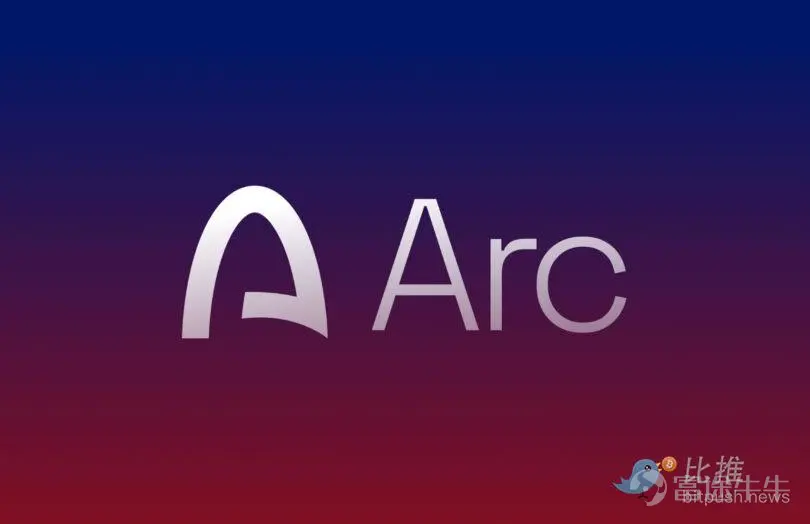 穩定幣發行商 Circle 已經抓住了這個機會,通過其第一層區塊鏈 Arc,來應對行業對隱私和穩定幣基礎設施的需求。 文章作者:Prathik Desai 文章來源:BitpushNews 2026年來了,當我們在與世界各地的人進行視頻通話的時候,通話延遲最多隻有一兩秒,邊際成本幾乎爲零。然而,當涉及到在機構、國家或系統之間轉移資金時,我們仍然面臨截止時間、過高費用,並且依賴着週末關閉的結算窗口。 加密貨幣曾承諾通過穩定幣來解決這個問題,而穩定幣已經存在了十多年。然而,儘管穩定幣能帶來顯著的、可量化的節省,企業和商業機構仍未完全接納它用於資金轉移。 我們曾經討論過這個問題,以及公鏈中固有的隱私擔憂如何在這裏成爲阻礙。我們也將隱私基礎設施列爲2026年值得關注的頭號加密貨幣主題。 穩定幣發行商 Circle 已經抓住了這個機會,通過其第一層區塊鏈 Arc,來應對行業對隱私和穩定幣基礎設施的需求。 在本文的深度分析中,我將解釋爲什麼 Circle 現在要構建一個 L1 區塊鏈,它面臨的最大挑戰是什麼,以及此舉可能如何改變穩定幣生態系...