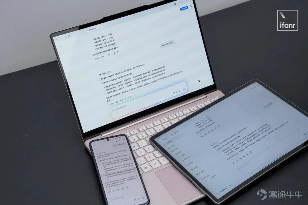 微軟正推動Copilot向代理式AI(Agentic AI)升級,通過整合OpenClaw類能力打造名爲MS-Claw的本地化數字分身,使其具備24/7自主操作Windows及Microsoft 365應用的能力。該方案聚焦企業級安全與效率平衡,採用端雲混合架構,在本地處理敏感數據、雲端承擔複雜推理,並顯著降低Token消耗。聯想、榮耀等OEM廠商亦預裝定製化Claw工具,將AI PC從對話式終端轉變爲開箱即用的生產力代理調度中心。此舉標誌着AI PC競爭已從硬件參數轉向預置AI工作流定義能力。 文章作者、來源:愛範兒 在這個 AI 如火如荼的時候,「桌面端」似乎顯得有些冷清。 歸根結底,對於 LLM 類 AI 應用來說,你只需要一個對話框就可以完成交互,在 app、在瀏覽器,還是在桌面端完全沒有區別。 而 OpenClaw 的出現,多少改變了這一點——這種本地部署的軟硬件結合方式,重新將「電腦」這一載體扔回了 AI 漩渦的中心。 圖|封面新聞 然而 Open-Claw 長期存在着一個底層缺陷:它是基於類 Unix 環境構建的,天生對 Lin...