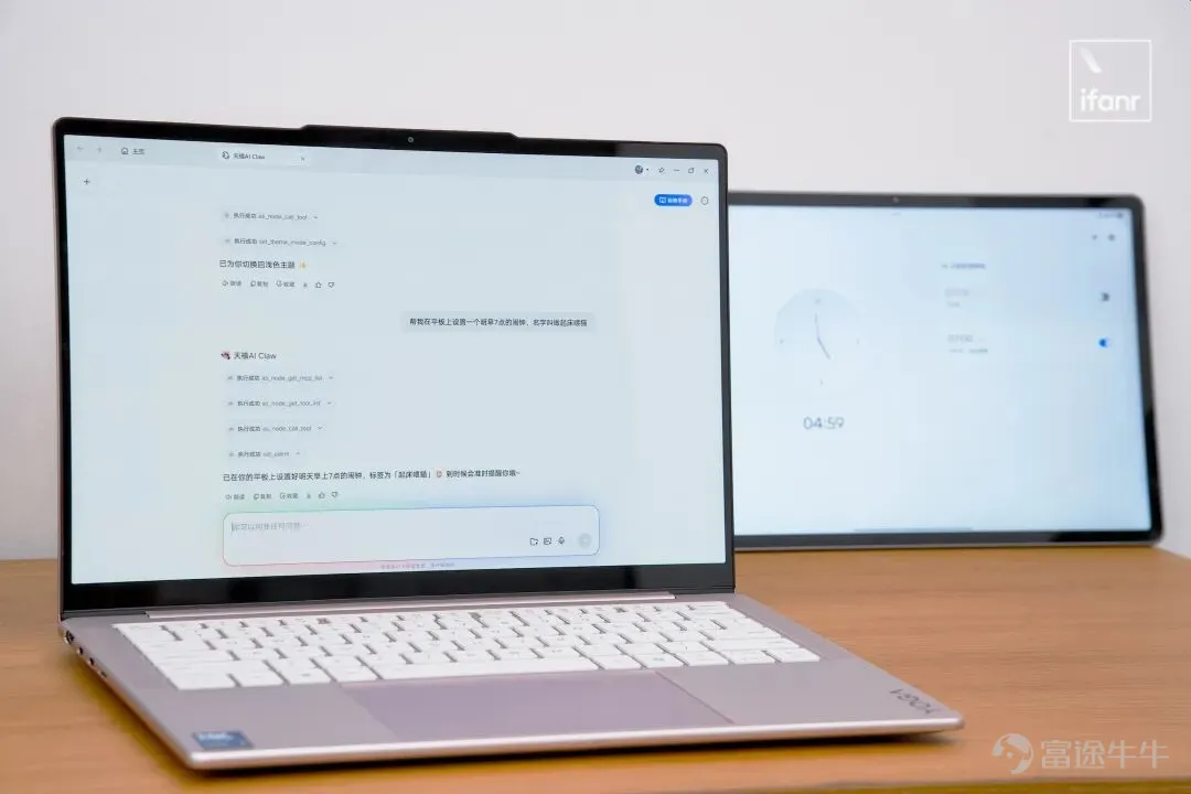 微軟正推動Copilot向代理式AI(Agentic AI)升級,通過整合OpenClaw類能力打造名爲MS-Claw的本地化數字分身,使其具備24/7自主操作Windows及Microsoft 365應用的能力。該方案聚焦企業級安全與效率平衡,採用端雲混合架構,在本地處理敏感數據、雲端承擔複雜推理,並顯著降低Token消耗。聯想、榮耀等OEM廠商亦預裝定製化Claw工具,將AI PC從對話式終端轉變爲開箱即用的生產力代理調度中心。此舉標誌着AI PC競爭已從硬件參數轉向預置AI工作流定義能力。 文章作者、來源:愛範兒 在這個 AI 如火如荼的時候,「桌面端」似乎顯得有些冷清。 歸根結底,對於 LLM 類 AI 應用來說,你只需要一個對話框就可以完成交互,在 app、在瀏覽器,還是在桌面端完全沒有區別。 而 OpenClaw 的出現,多少改變了這一點——這種本地部署的軟硬件結合方式,重新將「電腦」這一載體扔回了 AI 漩渦的中心。 圖|封面新聞 然而 Open-Claw 長期存在着一個底層缺陷:它是基於類 Unix 環境構建的,天生對 Lin...