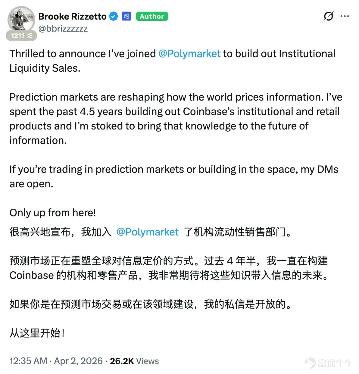 Polymarket is accelerating its talent expansion to address competitive pressures. Following Kalshi's recent funding round at a $22 billion valuation, Polymarket has acquired companies like Dome, Brahma, and Lunch to bring in key technical personnel and recruitment resources. It has also hired several executives from Aave, Coinbase, Fanatics, and Citadel, covering areas such as design, engineering, legal compliance, sports betting, and institutional liquidity. The platform has re-entered the U.S. market via QCX while simultaneously strengthening its regulatory response capabilities and expanding into new directions like sports betting and AI engineering. This move reflects how prediction markets are shifting from product competition to a broader contest of comprehensive capabilities, especially in compliance adaptation, institutional access, and cross-industry talent integration. Author: Wenser (@wenser2010) Source: Odaily Planet Daily (@OdailyChina) After Kalshi completed a new round of financing in March with a valuation of $22 billion, one of the twin giants of the prediction market, Polymarket, couldn't sit still. Apart from the news that it was previously seeking financing at a $20 billion valuation, Polymarket has been actively recruiting for platform development and business expansion. From the list of new members recently joining Polymarket, we might be able to get a glimpse of this once...