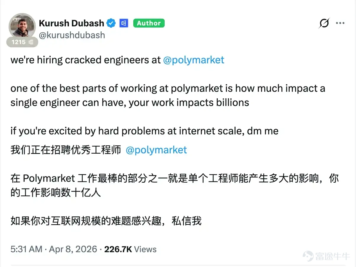 Polymarket is accelerating its talent expansion to address competitive pressures. Following Kalshi's recent funding round at a $22 billion valuation, Polymarket has acquired companies like Dome, Brahma, and Lunch to bring in key technical personnel and recruitment resources. It has also hired several executives from Aave, Coinbase, Fanatics, and Citadel, covering areas such as design, engineering, legal compliance, sports betting, and institutional liquidity. The platform has re-entered the U.S. market via QCX while simultaneously strengthening its regulatory response capabilities and expanding into new directions like sports betting and AI engineering. This move reflects how prediction markets are shifting from product competition to a broader contest of comprehensive capabilities, especially in compliance adaptation, institutional access, and cross-industry talent integration. Author: Wenser (@wenser2010) Source: Odaily Planet Daily (@OdailyChina) After Kalshi completed a new round of financing in March with a valuation of $22 billion, one of the twin giants of the prediction market, Polymarket, couldn't sit still. Apart from the news that it was previously seeking financing at a $20 billion valuation, Polymarket has been actively recruiting for platform development and business expansion. From the list of new members recently joining Polymarket, we might be able to get a glimpse of this once...
