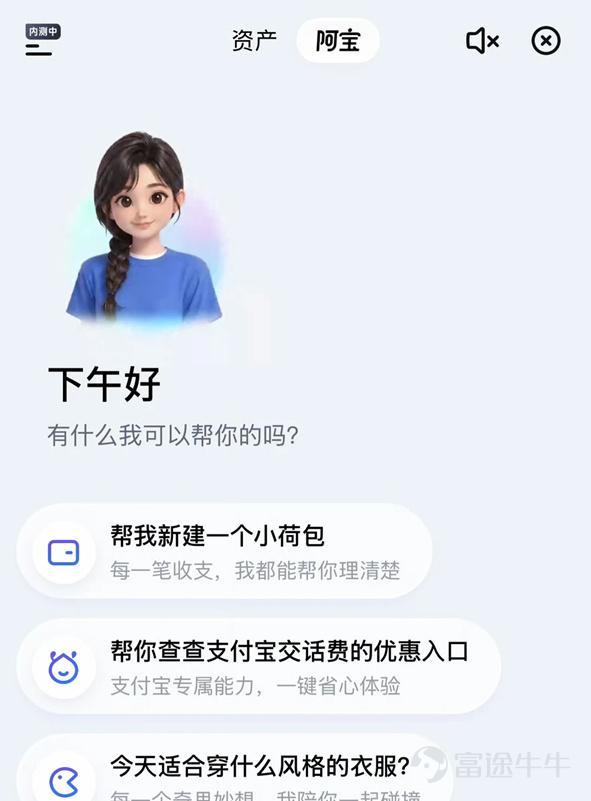 All sound and fury, signifying nothing Article author: Chen Dengxin Source: Zinkeji The AI revolution is entering a critical leap. In June 2026, major internet companies such as JD.com, Tencent, and Alibaba all began exploring AI-powered payments, aiming to bridge the 'last mile' of AI commercialization. After all, the era of intelligent agents requires a closed-loop transaction system. Yet nearly a month into this AI payments race, the landscape remains calm—far from the anticipated fierce competition. Even the behind-the-scenes rivalry among big tech firms has failed to generate significant waves. Why is AI payments all thunder and no rain? AI and payments are a natural fit. Traditional payment has hit a visibly low ceiling. According to iResearch, in 2025, China recorded 13,907.8 billion personal mobile payment transactions, up 1.1% year-over-year; however, the personal mobile payment market size reached RMB 205.2 trillion, down 3.7% year-over-year.  Source: iResearch This means thatThe traditional payments market is nearing saturation and urgently needs to identify new growth drivers.。 Lin Jian, General Manager of Xingyi Payment, stated: 'With the advancement of AI technology, stakeholders connected through payments are facing a historic opportunity to optimize user experience and reconstruct their business models.' Coincidentally, AI is also seeking practical partners for implementation. In previous years, the industry equated parameter scaling in large models with emergent intelligence, leading to an obsession with model size—parameters ballooned from tens of billions to hundreds of billions, trillions, and even tens of trillions. The question is,Practical implementation is the core logic of large models...