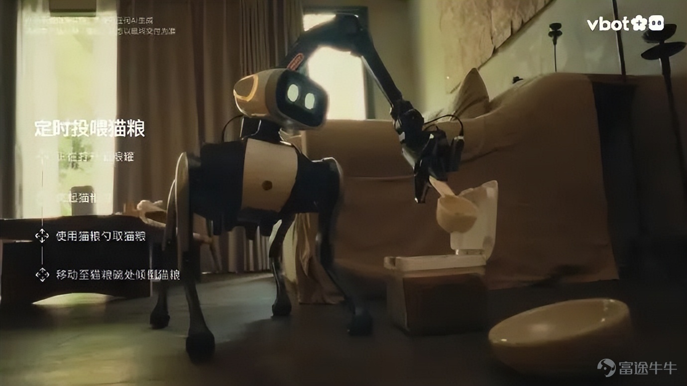 Vita Dynamics has unveiled a 'chimera' robot—a quadrupedal machine with a robotic arm mounted on its back. Despite raising nearly RMB 800 million in financing over the past year since its founding, the company has yet to launch a humanoid robot product. Its newly released 'Big Head EDU' targets developers and features a pre-installed expansion interface on its back for attaching robotic arms. This combination of a robotic dog and an arm can perform household tasks such as feeding cats, pulling curtains, picking up clutter, and doing laundry. Founder Yu Yinan believes this configuration represents the minimal viable unit for robots entering homes. Compared to bipedal humanoids, a four-legged base paired with a robotic arm is far more practical for real-world deployment. Vita Dynamics plans to first accumulate supply chain and mass production experience through its robotic dog products before gradually evolving toward humanoid robots. Article author and source: 36Kr Can it really get things done—with just one arm?  Chinese robotics companies still have way too much imagination. Today’s embodied intelligence companies are either desperately making robots look more human—complete with two legs, two arms, and ten fingers—or sticking to the quadruped path, refining robotic dogs to resemble intelligent, obedient real ones. Vita Dynamics, however, has created a 'chimera': A robotic dog with a mechanical arm growing out of its back. In July 2026, Vita Dynamics launched the 'Big Head EDU Edition,' a quadrupedal robot platform designed for developers, research labs, and corporate R&D teams, featuring pre-reserved expansion interfaces on its back for components like robotic arms. Simply attach a robotic arm to the expansion interface, and—voilà—a robotic dog with a hand on its back is born. Aside from creating a 'mythical chimera,' Vitech Robotics has another interesting contrast....