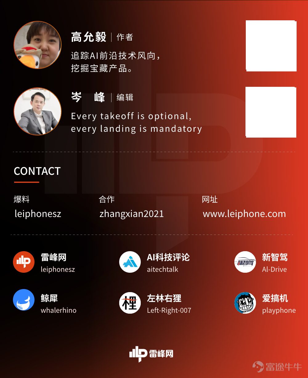 In 2026, AI bot traffic accounted for 60.4% of global web visits, surpassing human traffic for the first time. This shift is profoundly reshaping internet business models: ByteDance is pivoting from monetizing user attention to charging API transaction fees, with its Doubao service imposing a 12% transaction fee on hotel and travel orders in August 2026; Google is transitioning from search advertising to real-time information API services, leveraging its search, maps, and knowledge graph to build three insurmountable barriers. Underlying these changes, human-bot identification technologies (such as hardware key authentication, behavioral fingerprinting, and content obfuscation) have become the foundational infrastructure supporting new business models. The internet is evolving from the To-B and To-C eras into the To-A (To-Agent) era, with data sovereignty and API access rights becoming the new focal points of competition. Author and source: Leiphone   In June 2026, Cloudflare, the global giant in network infrastructure and content delivery networks, released a set of data:AI bot traffic accounted for 57.4% of global HTML page view requests, officially surpassing human traffic.   As of today, Cloudflare's latest data The share of AI bot traffic has risen to 60.4% At the time, this seemed more like a technical brief drowned out by the wave of model releases. But by August, the impact of these "digital natives" taking the lead began to emerge: First, the contraction of traditional digital ecosystems: because AI Agents do not click on ads...