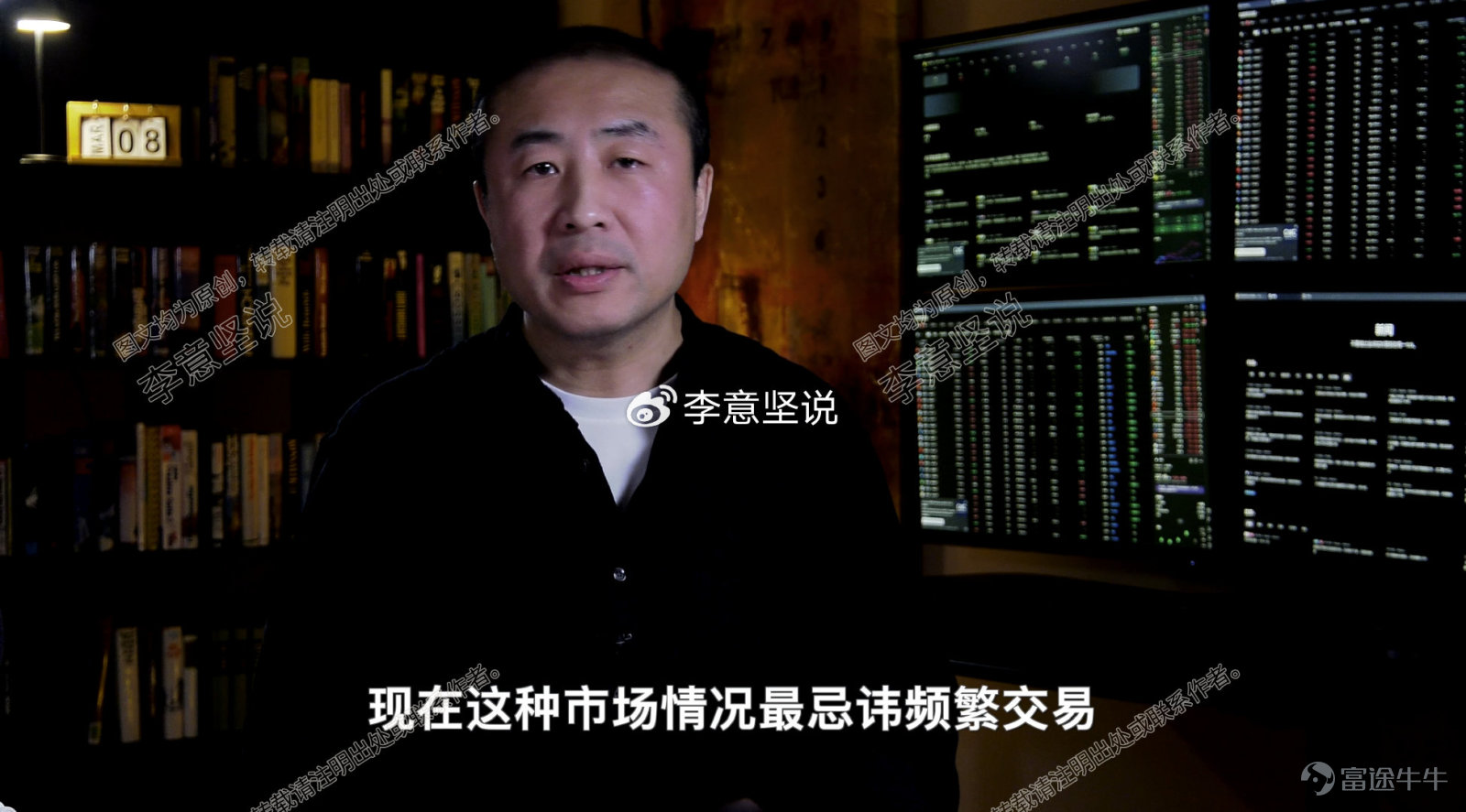 美股进入“垃圾时间” 请做好三件事——2025.03.13美股收评（附SMART交易体系支撑压力分析）