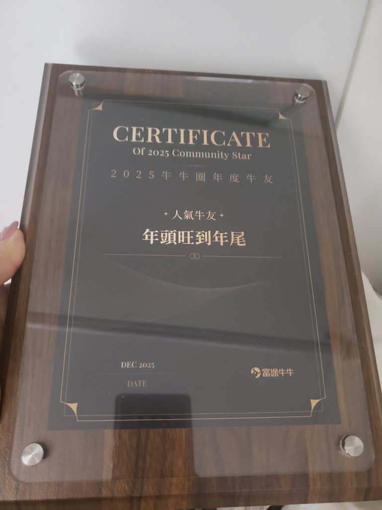 什么是净资产（Net Worth）？