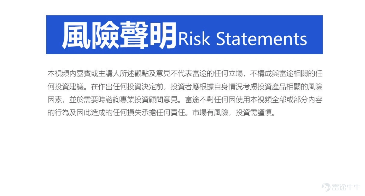 PLTR:這不是業績,這是拆遷隊 $Palantir (PLTR.US)$ 收盤125,盤後直接幹到143,+14%。營收超7%,EPS超17%,全年指引上調近5億。美國商業收入+149%,積壓合同翻倍。 CEO卡普:「還能猛18個月。」翻譯一下:別問我貴不貴,就問你還上不上車。盤後漲15%算個**,明天開盤才是修羅場。 七巨頭:六兄弟吃肉,蘋果獨自吃席 Meta +6% 扎克伯格笑出法令紋 $Meta Platforms (META.US)$。 微軟 +4.93% 三天漲25%,這是要逆天, $微軟 (MSFT.US)$ $亞馬遜 (AMZN.US)$ 亞馬遜 +4.58% 市值首破3萬億,貝索斯轉頭就賣41億股票——老闆跑得比兔子還快 。 $谷歌-C (GOOG.US)$ 谷歌 +4.44% 市值反超蘋果 ,庫克:??? $特斯拉 (TSLA.US)$ 特斯拉 +3.49% 馬斯克終於不罵人了。 $英偉達 (NVDA.US)$ 英偉達 +2.93% 老黃又可以橫着走了 $蘋果 (AAPL.US)$ 昨天-1.78%,今天還在水下。這不是調整,這是...