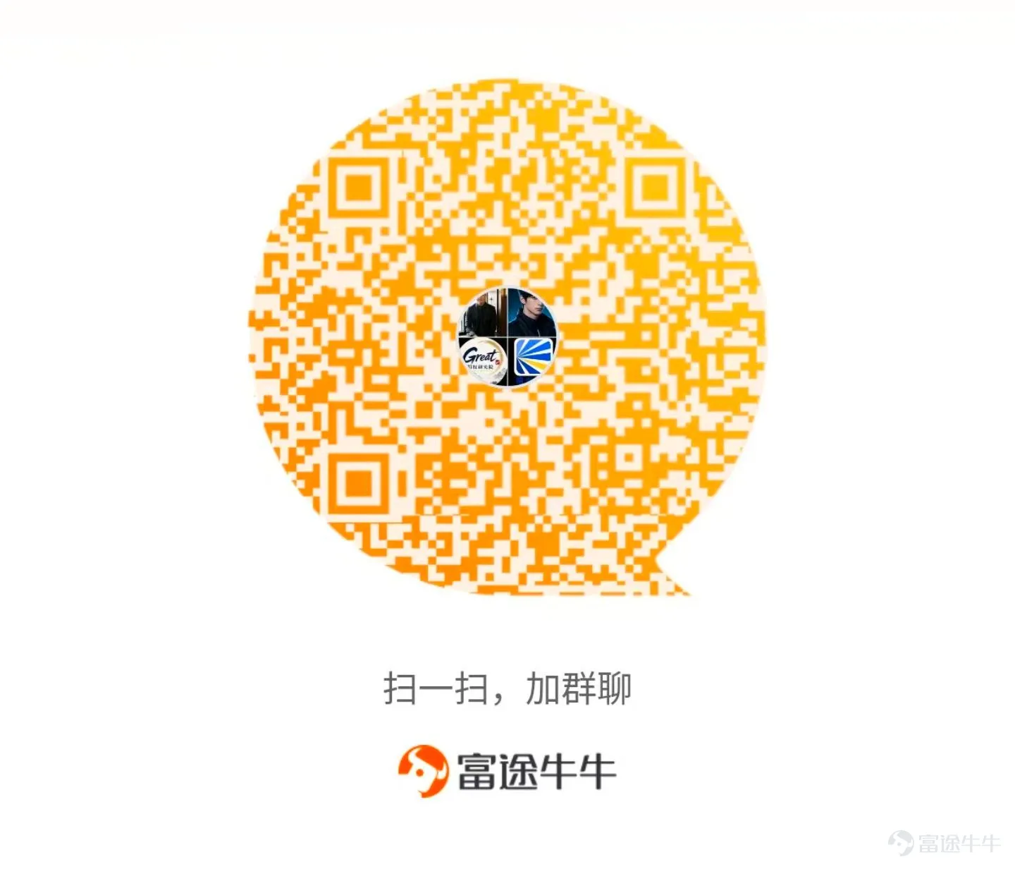 當下等待回踩的: $閃迪 (SNDK.US)$ 1.閃迪,耐心等待股價回1450~1390美元區間,才是值得關注的重新上車位置 $美光科技 (MU.US)$ 2.美光:920~890美元屬於成交密集區,如果股價能夠回踩到該區間,是不錯的重新佈局價值。 $Lumentum (LITE.US)$ 3.LITE:880~850美元區間,如果股價重新進入該區域,做第一筆分批佈局。 $NEBIUS (NBIS.US)$ 4.NBIS:耐心等待回踩240~225美元。如果到了是非常明確的進場機會 $CoreWeave (CRWV.US)$ 5.CRWV:回踩到100~95美元,再重新佈局。 現在可以佈局的 $第一太陽能 (FSLR.US)$ 1.fslr現在已形成了很明顯的短期支撐平台,在220~230區間便可佈局 $Circle (CRCL.US)$ 2.CRCL:把60美元作爲強風控,短期在68美元附近便可佈局 $Coherent (COHR.US)$ 3.COHR:回踩到330~310美元區間,建第一筆倉位 個股講完,再講講接下來我們最應該...