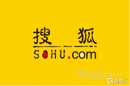 On February 9, Sohu Company announced its unaudited financial report for the fourth quarter and full year of 2025, ending December 31, 2025. Sohu's total revenue in the fourth quarter was 142 million US dollars, with the annual total revenue reaching 584 million US dollars. $Sohu.com (SOHU.US)$ In Q4 2025, Sohu Company’s total revenue reached 142 million USD, marking a 6% increase compared to the same period in 2024. Of this, marketing services revenue was 17 million USD, while online gaming revenue was 120 million USD. For the entire year of 2025, Sohu Company’s total revenue amounted to 584 million USD. Marketing services revenue was 60 million USD, and online gaming revenue totaled 506 million USD. After excluding the impact of deferred tax adjustments related to Changyou, Sohu reported a non-GAAP net loss of 51 million USD in 2025, representing a nearly 40% reduction from the 83-million-USD loss in 2024. Dr. Charles Zhang, Chairman and CEO of Sohu, commented: 'In Q4 2025, our marketing services revenue exceeded expectations, and online gaming revenue met expectations. Excluding the impact of deferred tax adjustments related to Changyou, the group’s non-GAAP net loss reached the best expected range.' On the Sohu media platform, we continue to refine our products, optimize algorithms, and meet user needs across various scenarios while enhancing user experience. We consistently host diverse innovative activities that generate a large amount of high-quality content, promote deep user engagement, and help us achieve...